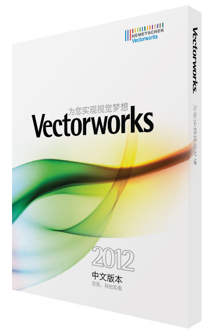 vectorworks 2012
